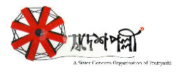 Merchant Logo
